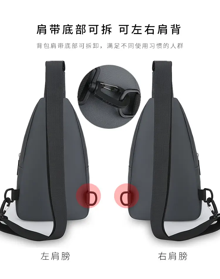 Men's Waterproof Oxford Chest Bag Large Capacity — feature 8