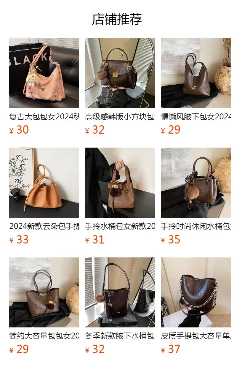 Women's Soft Leather Diagonal Bucket Bag Brown 2025 — feature 1