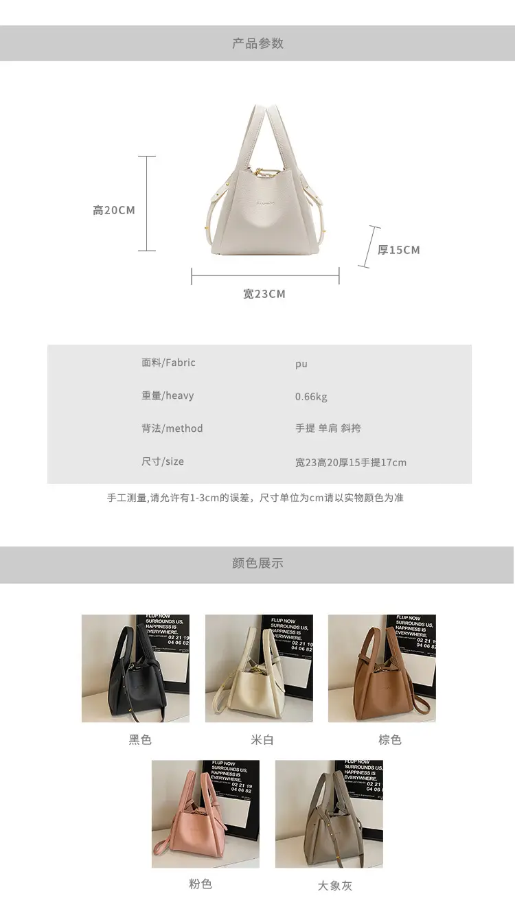 Women's Soft Leather Diagonal Bucket Bag Brown 2025 — feature 4
