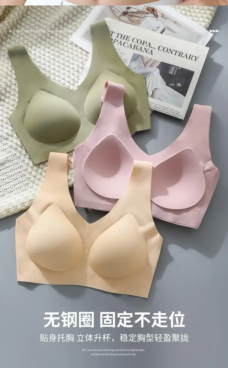 Fixed Cup Bra Non-Slack Beauty Back Underwear Small Chest Gathering — feature 15