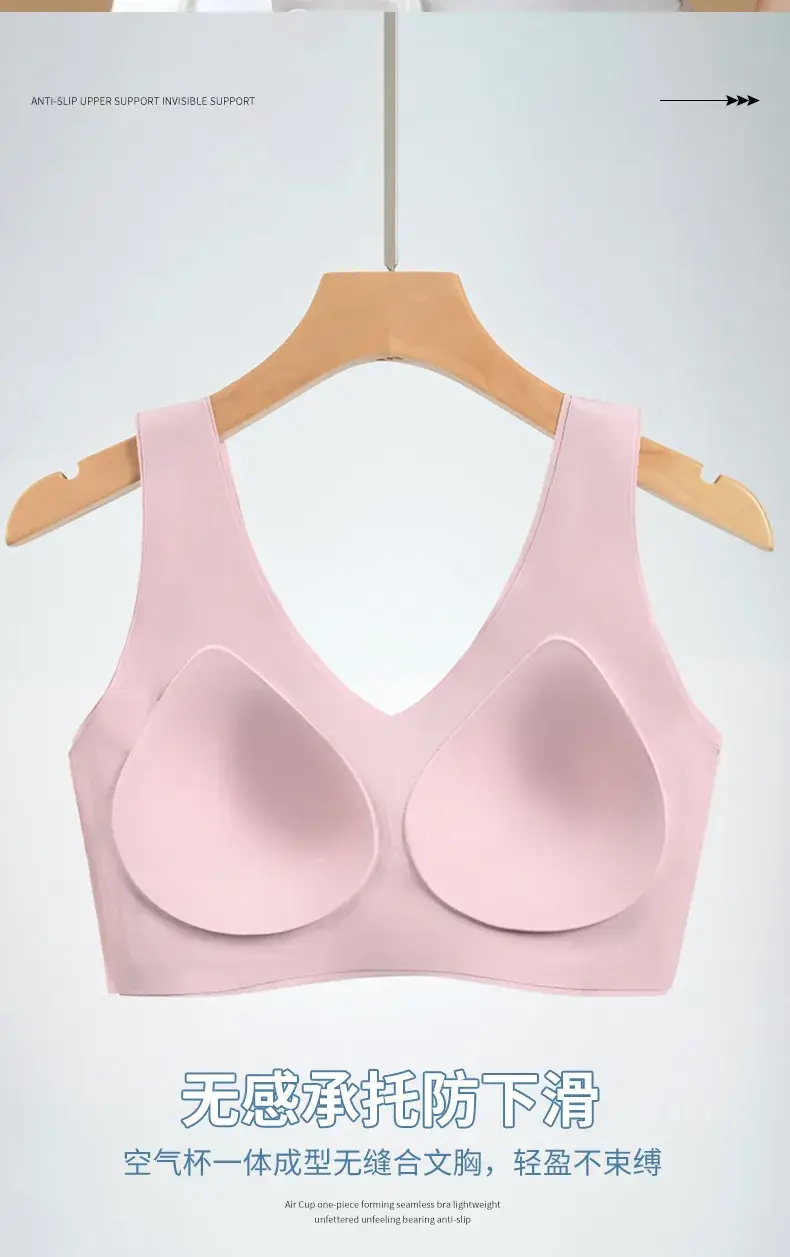 Fixed Cup Bra Non-Slack Beauty Back Underwear Small Chest Gathering — feature 9