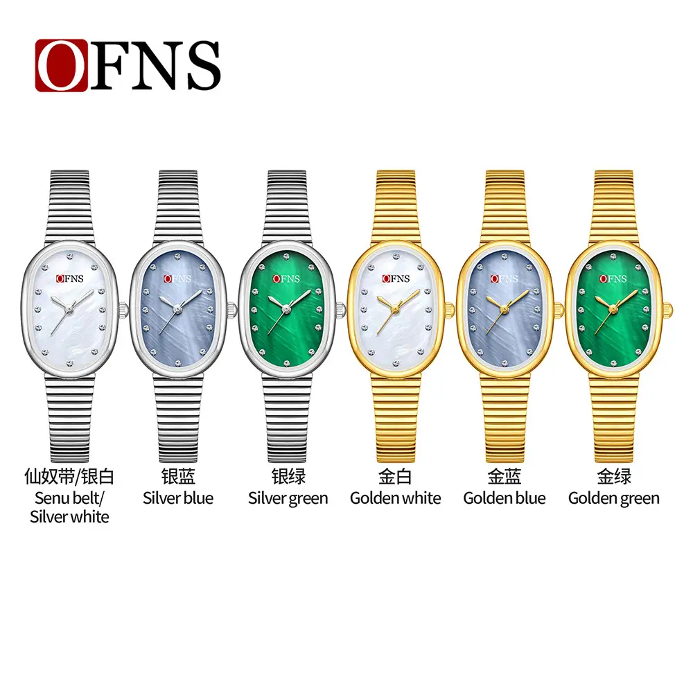 Ou Fanni Quartz Women's Diamond Oval Watch 38MM - Image 10