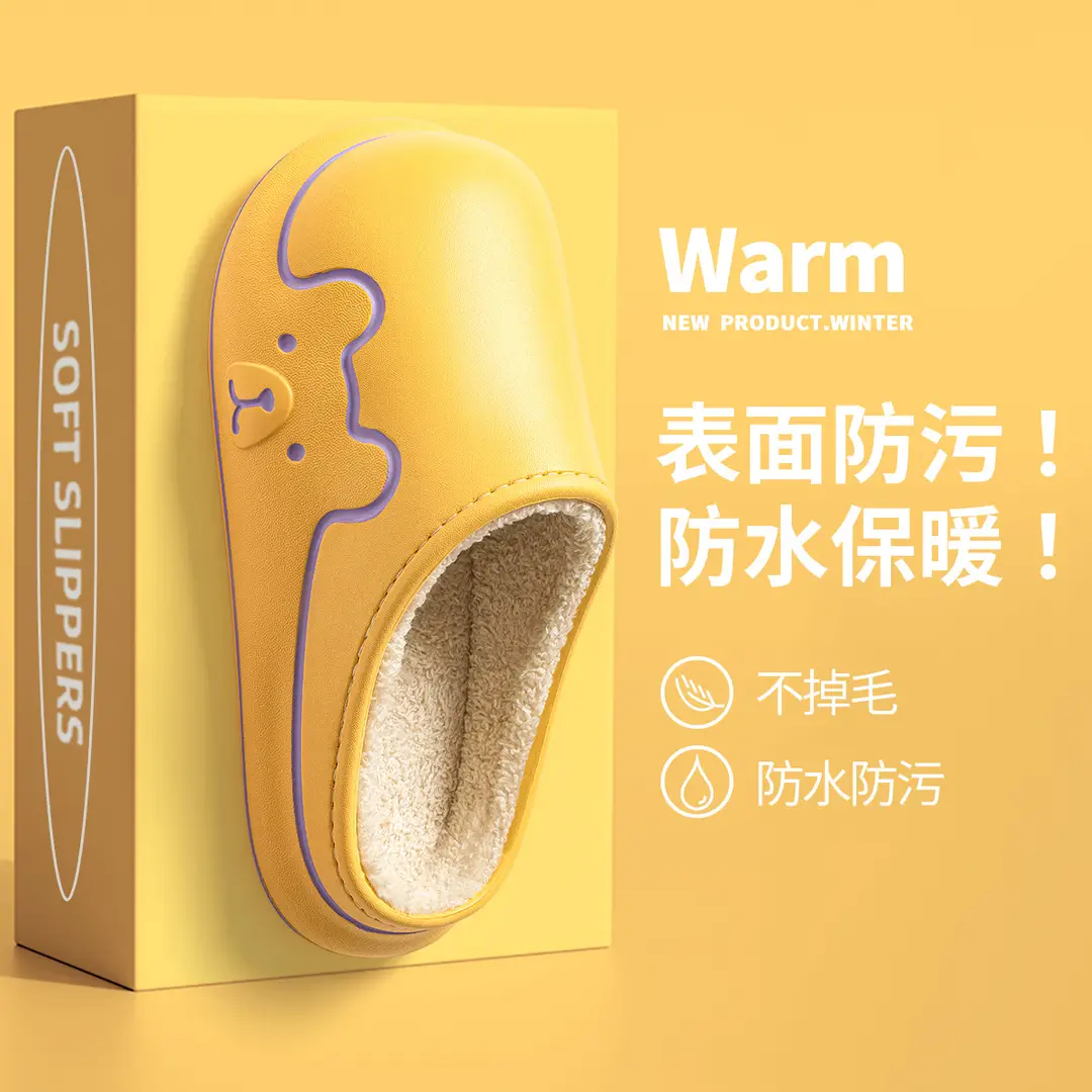 Waterproof Cotton Slippers for Men in Autumn and Winter, Women's Anti-Slip Home Fleece-Lined Bags and Warm Cotton Shoes for Men, Anti-Slip and Wear-Resistant - Image 4