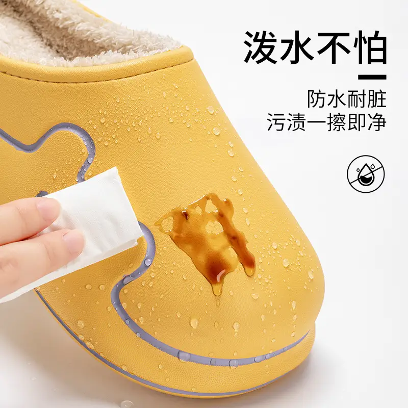 Waterproof Cotton Slippers for Men in Autumn and Winter, Women's Anti-Slip Home Fleece-Lined Bags and Warm Cotton Shoes for Men, Anti-Slip and Wear-Resistant - Image 5
