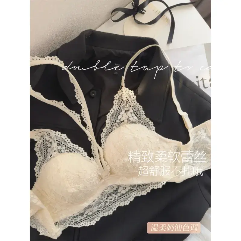 Red Lace Halter Vest for Women Small Chest Gathering - Image 2