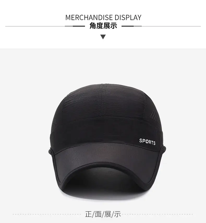 Men Blue Sports Cap Spring Summer Lightweight Cap — feature 8