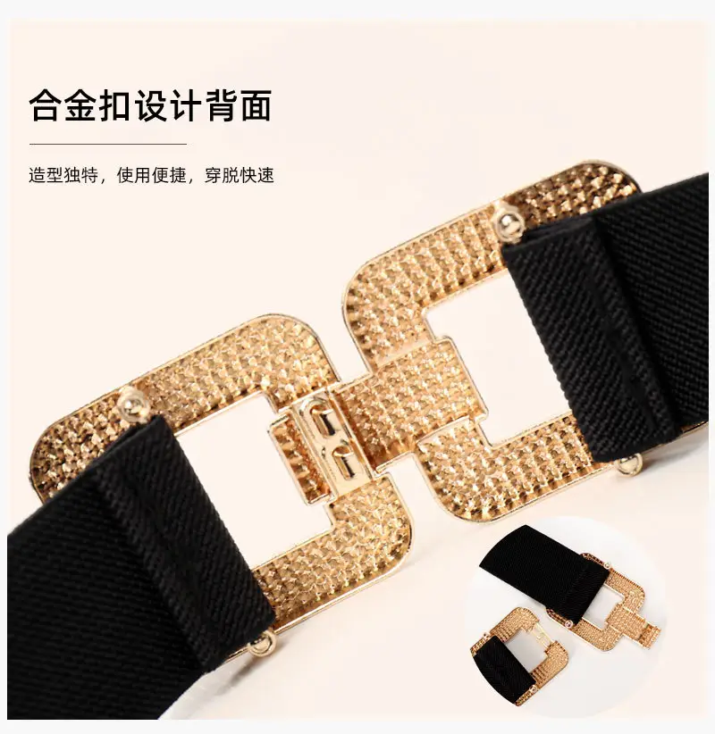 Diamond Encrusted Elastic Waist Belt for Women — feature 11
