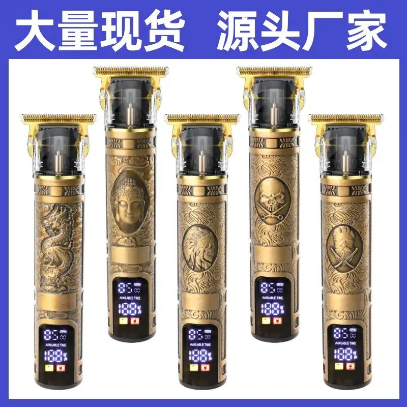 Electric Carving Hair Clipper with 6 Blades & Digital Display - Image 6