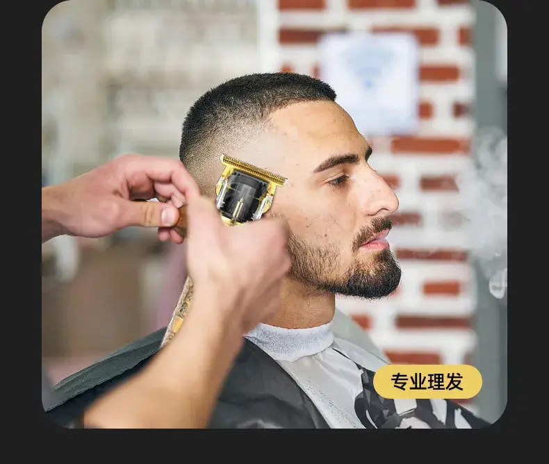 Electric Carving Hair Clipper with 6 Blades & Digital Display — feature 22