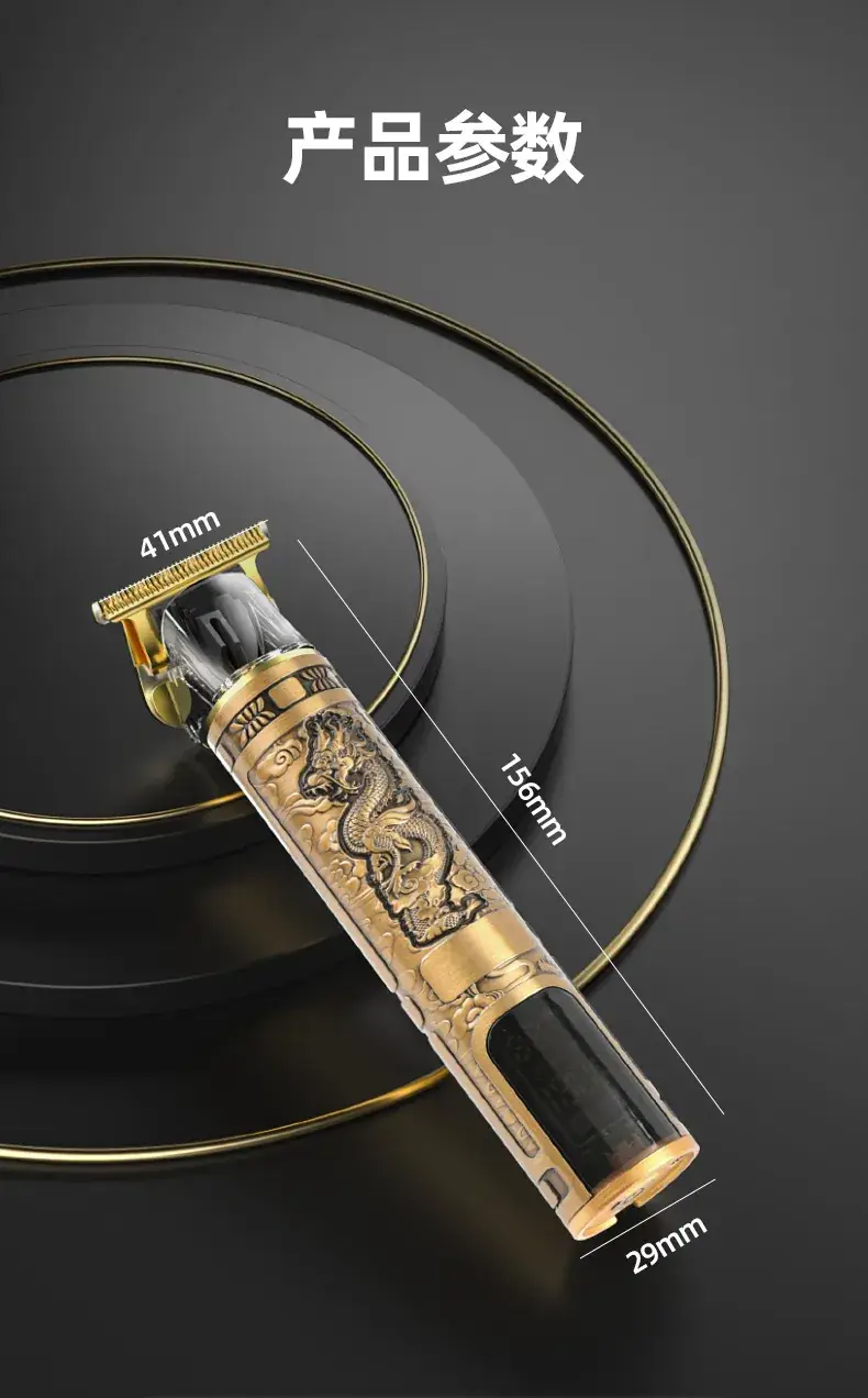 Electric Carving Hair Clipper with 6 Blades & Digital Display — feature 24