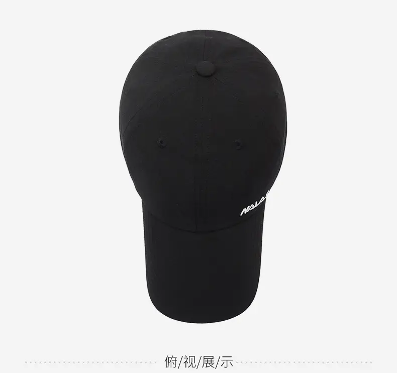 Men's Green Embroidered Baseball Cap with Sunshade — feature 12