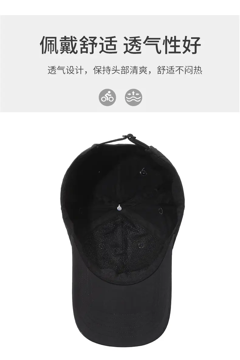 Men's Green Embroidered Baseball Cap with Sunshade — feature 5