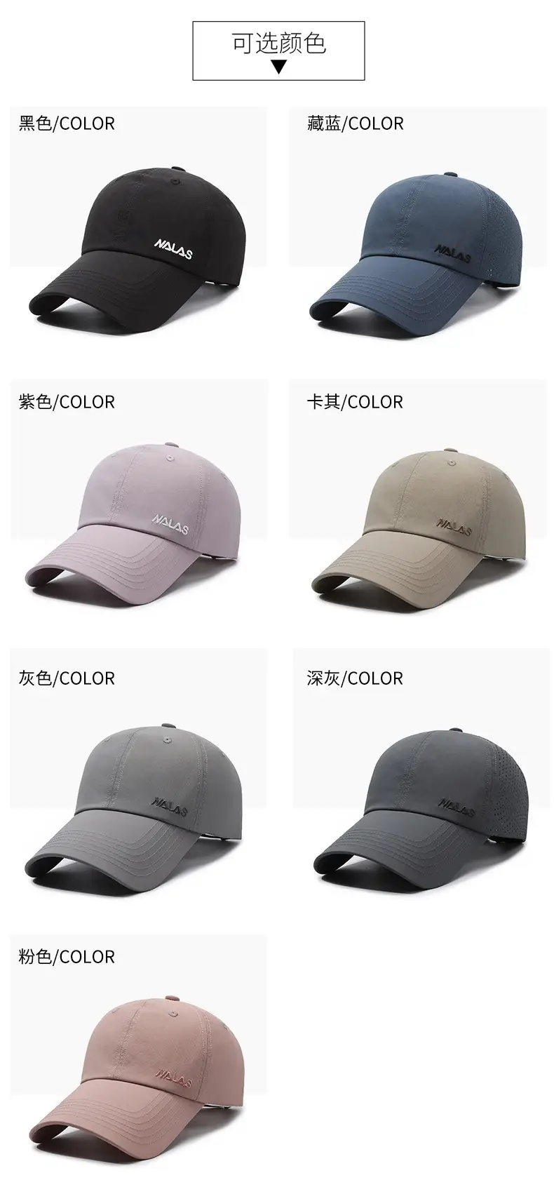 Men's Green Embroidered Baseball Cap with Sunshade — feature 7