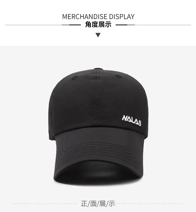 Men's Green Embroidered Baseball Cap with Sunshade — feature 8