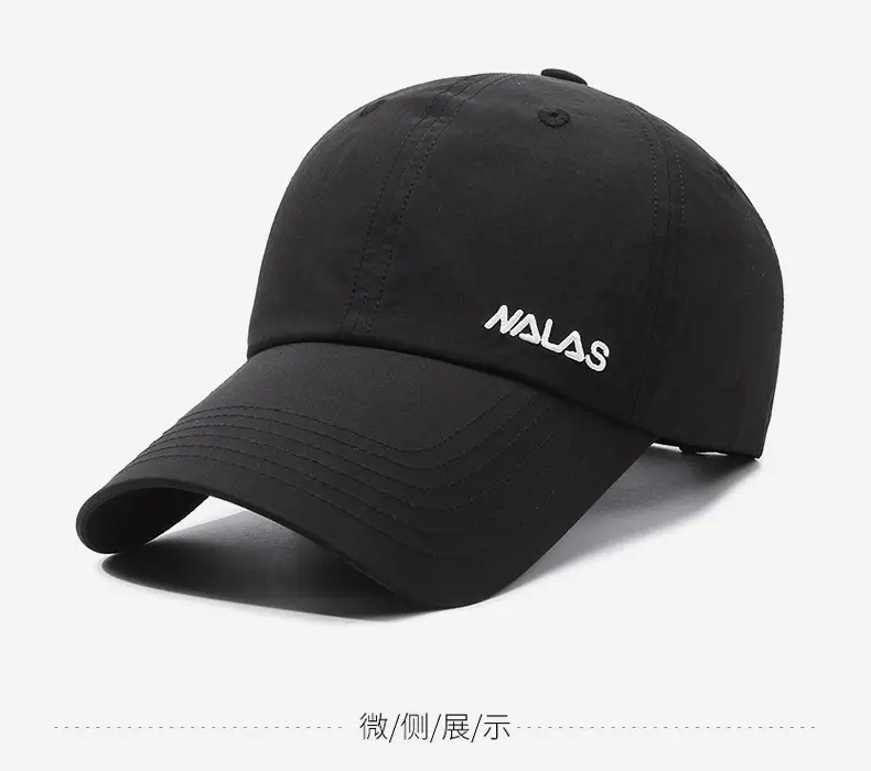 Men's Green Embroidered Baseball Cap with Sunshade — feature 9