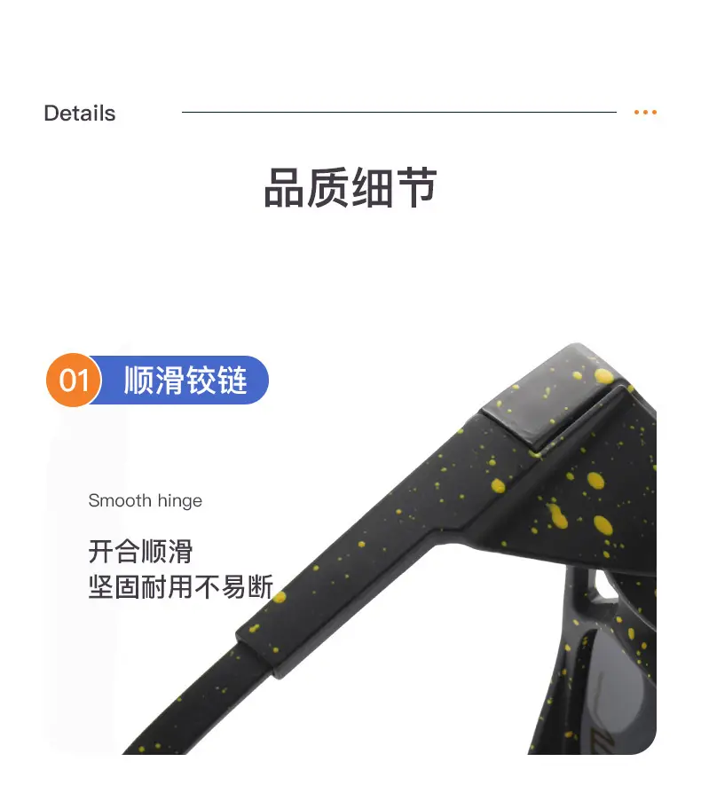 Cross-Border HD Night Vision Sunglasses β feature 19