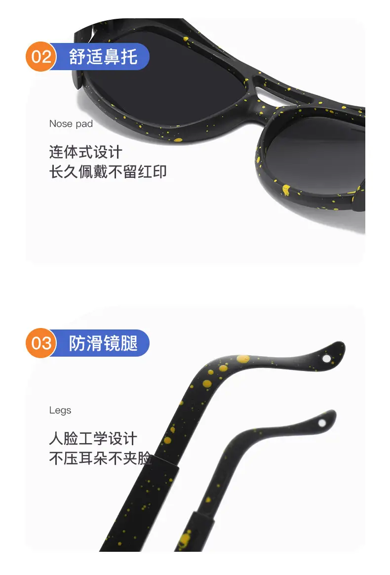 Cross-Border HD Night Vision Sunglasses β feature 20