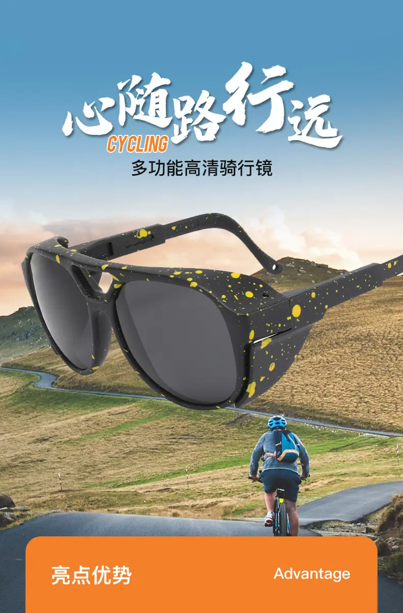 Cross-Border HD Night Vision Sunglasses β feature 5