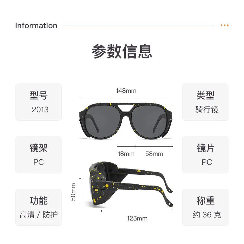 Cross-Border HD Night Vision Sunglasses β feature 7