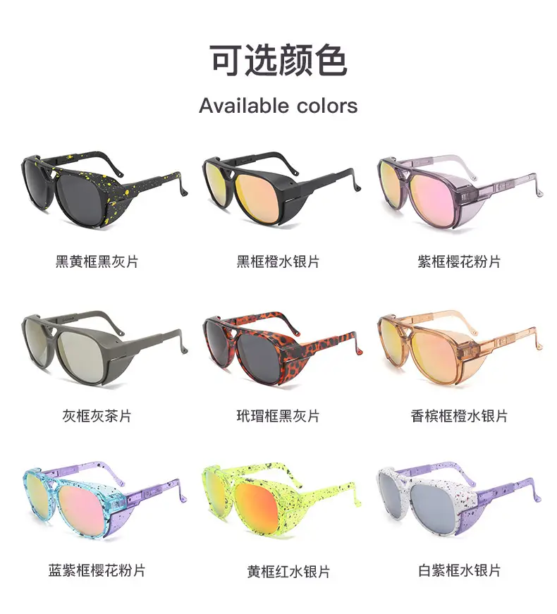 Cross-Border HD Night Vision Sunglasses β feature 8
