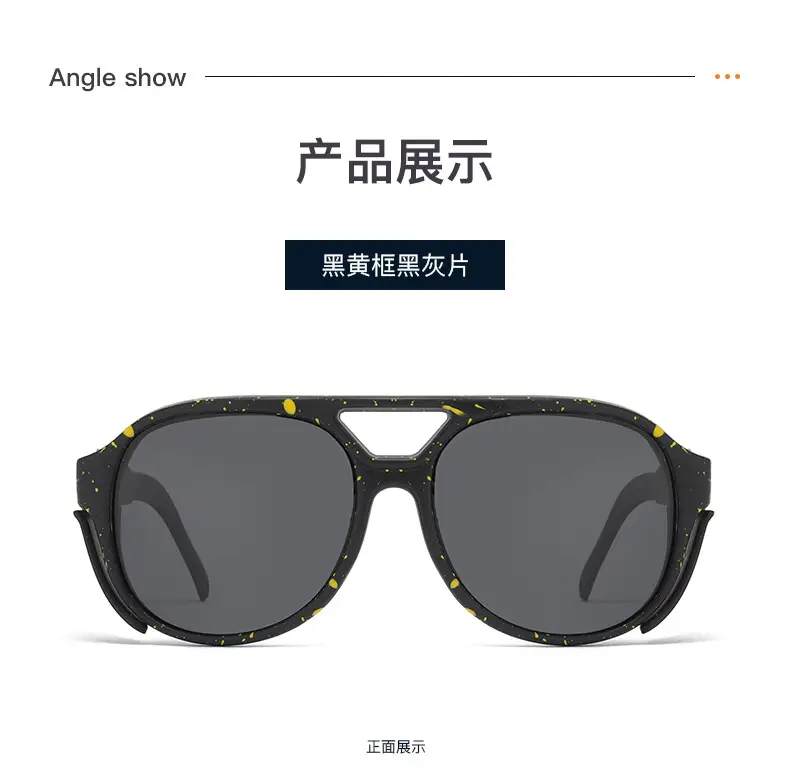 Cross-Border HD Night Vision Sunglasses β feature 9