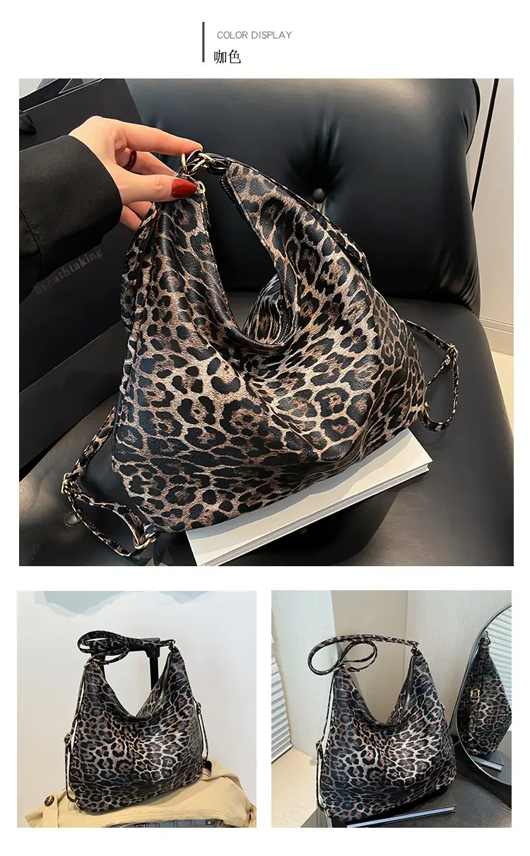 Leopard Print Women's Large Capacity Tote Bag — feature 28