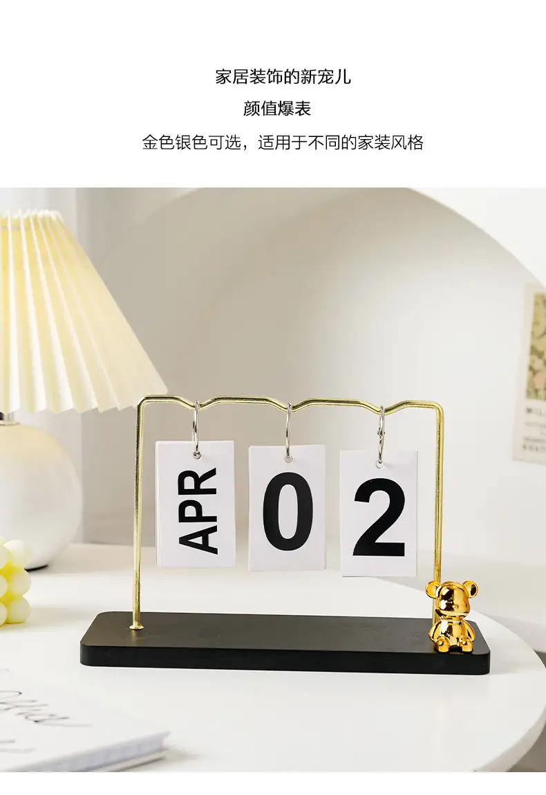 Creative Wooden Calendar Ornament Kindergarten Dining Table Desktop Date Calendar Perpetual Calendar Photo Decoration Props — feature 3