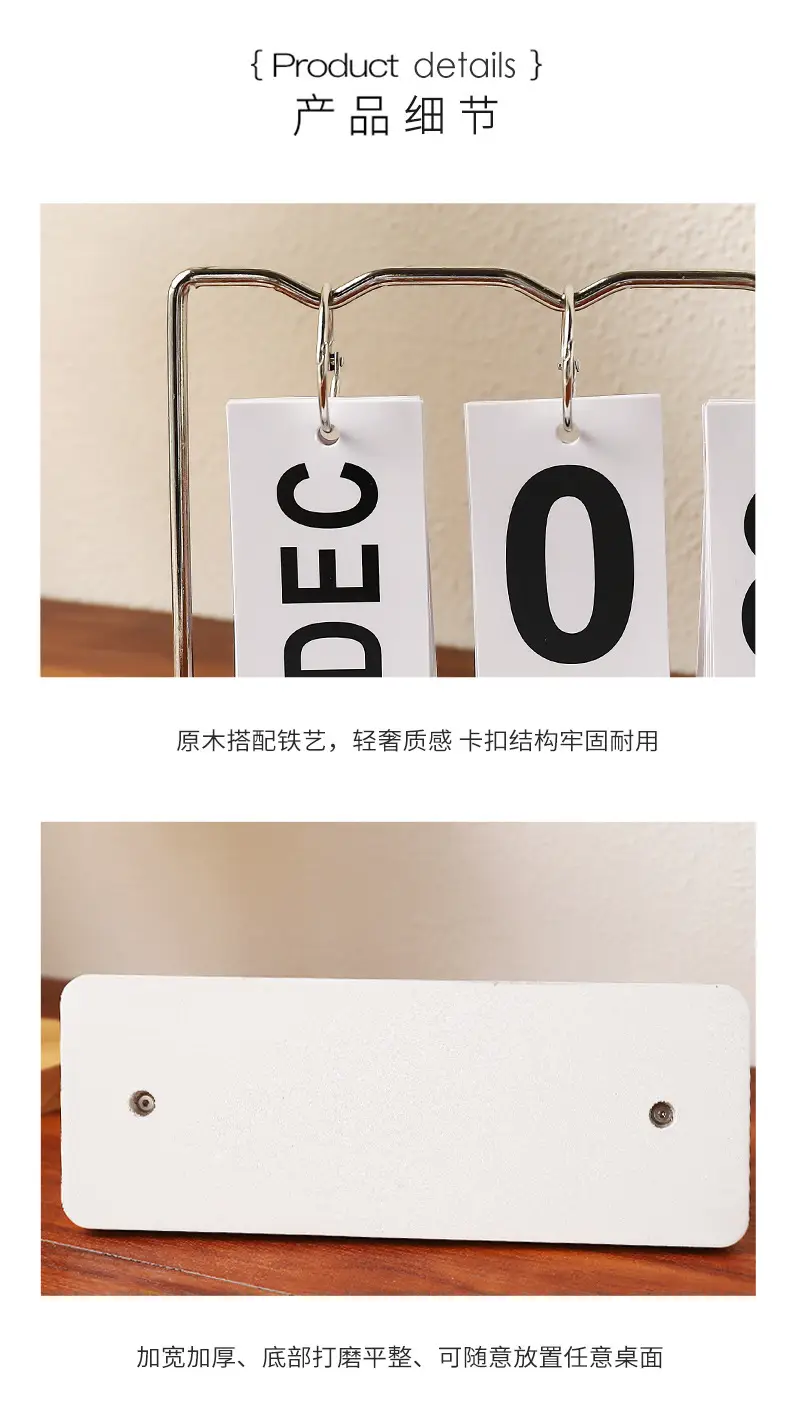 Creative Wooden Calendar Ornament Kindergarten Dining Table Desktop Date Calendar Perpetual Calendar Photo Decoration Props — feature 9