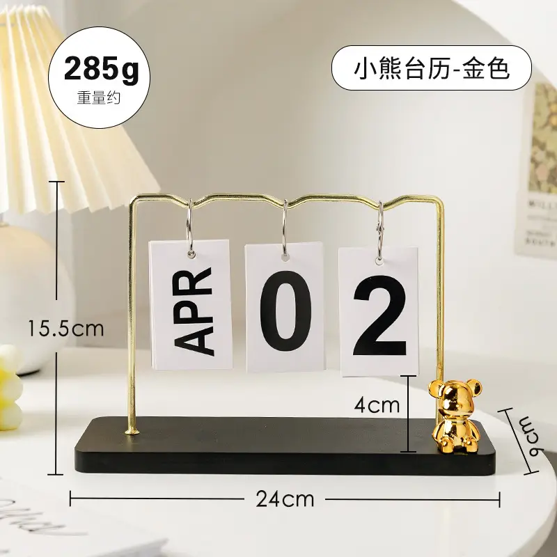 Creative Wooden Calendar Ornament Kindergarten Dining Table Desktop Date Calendar Perpetual Calendar Photo Decoration Props