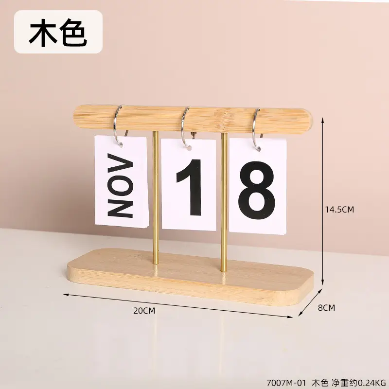 Creative Wooden Calendar Ornament Kindergarten Dining Table Desktop Date Calendar Perpetual Calendar Photo Decoration Props