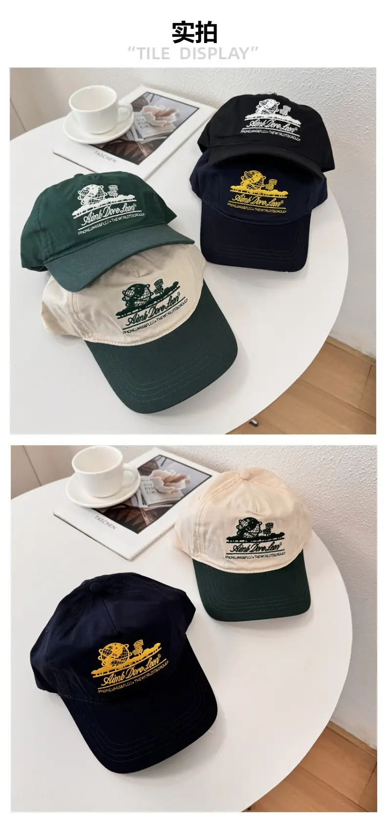 Women's Embroidered Baseball Cap with Wide Brim — feature 2
