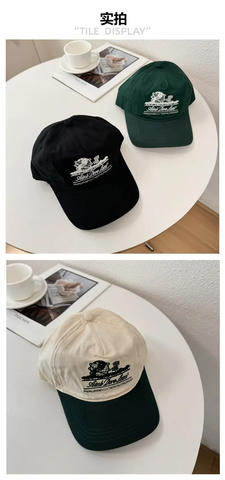 Women's Embroidered Baseball Cap with Wide Brim — feature 3