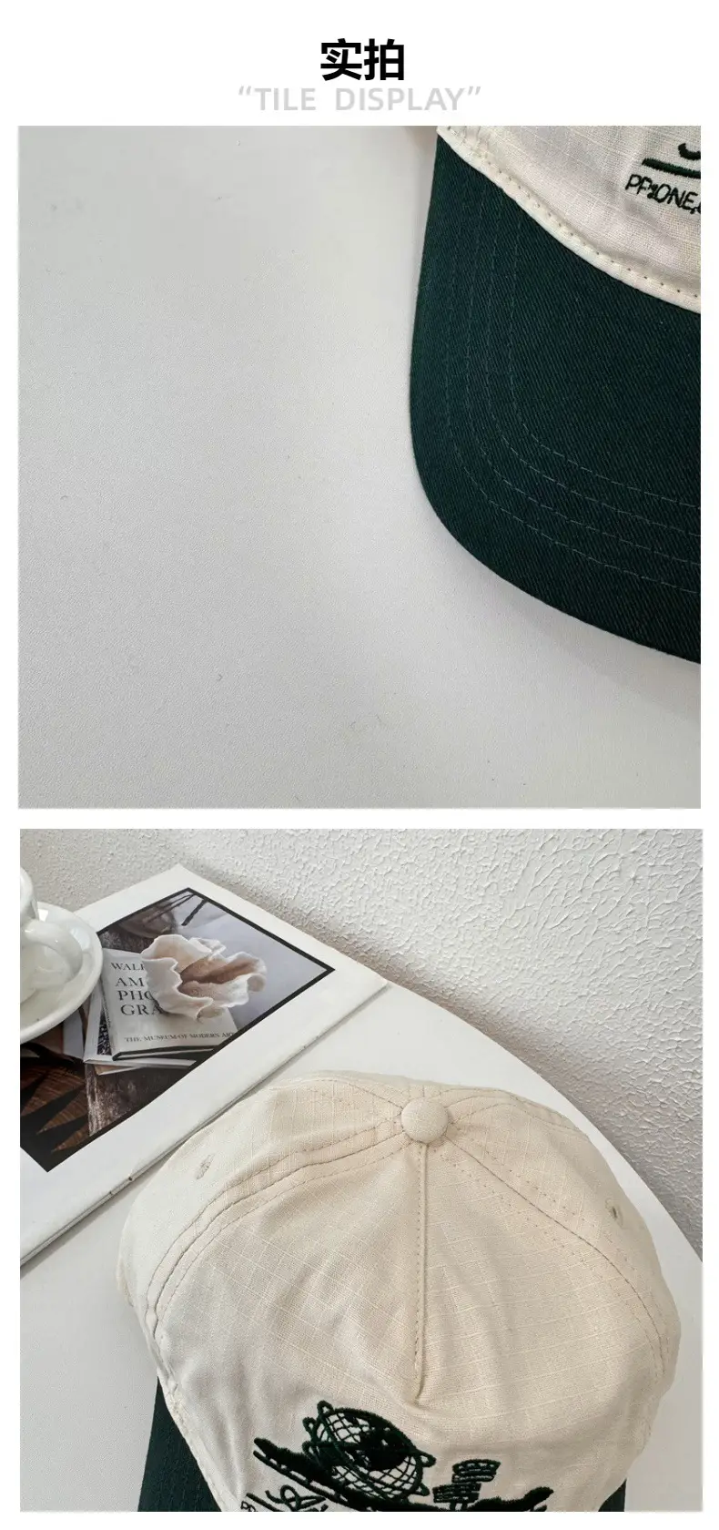 Women's Embroidered Baseball Cap with Wide Brim — feature 4