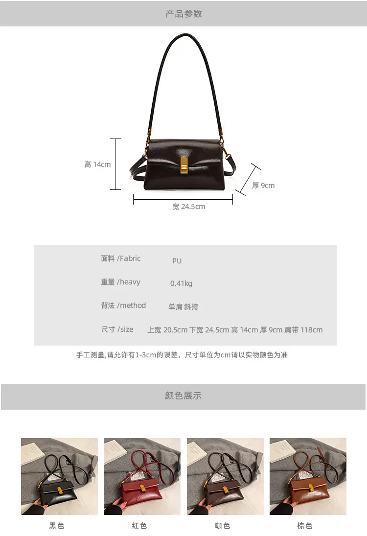 Women's Brown Leather Shoulder Bag with Gold Clasp — feature 1