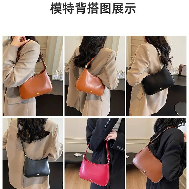 Women's Red PU Leather Shoulder Bag 18x25cm - Image 7