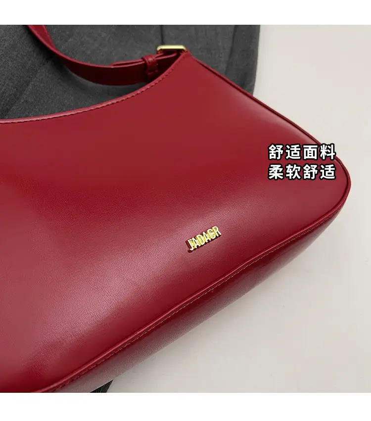 Women's Red PU Leather Shoulder Bag 18x25cm — feature 16
