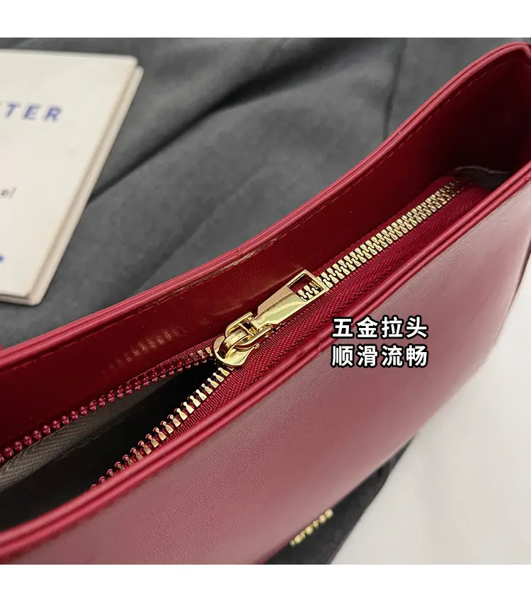 Women's Red PU Leather Shoulder Bag 18x25cm — feature 18