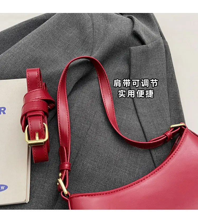 Women's Red PU Leather Shoulder Bag 18x25cm — feature 19