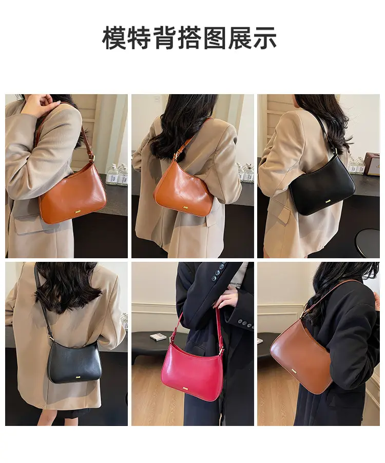 Women's Red PU Leather Shoulder Bag 18x25cm — feature 3