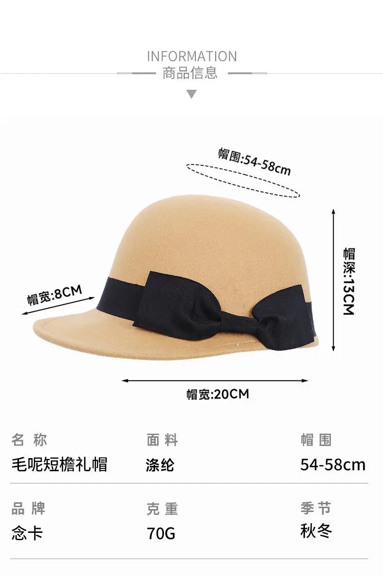 Vintage Woolen Bow Cap Women Autumn Winter Japanese Equestrian Hat White — feature 4
