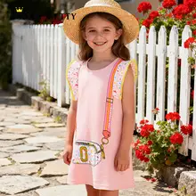Cross-Striped Knitted Shorts Suit for Boys Summer — feature 3
