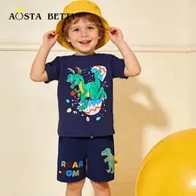 Cross-Striped Knitted Shorts Suit for Boys Summer — feature 5