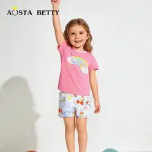 Cross-Striped Knitted Shorts Suit for Boys Summer — feature 8