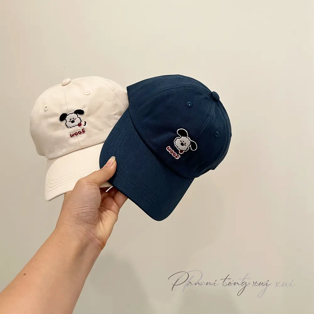 Cute Cartoon Cap for Girls Spring School Casual — feature 25