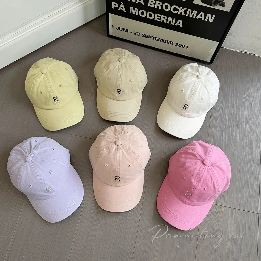 White Korean Style Baseball Cap with Letter Embroidery