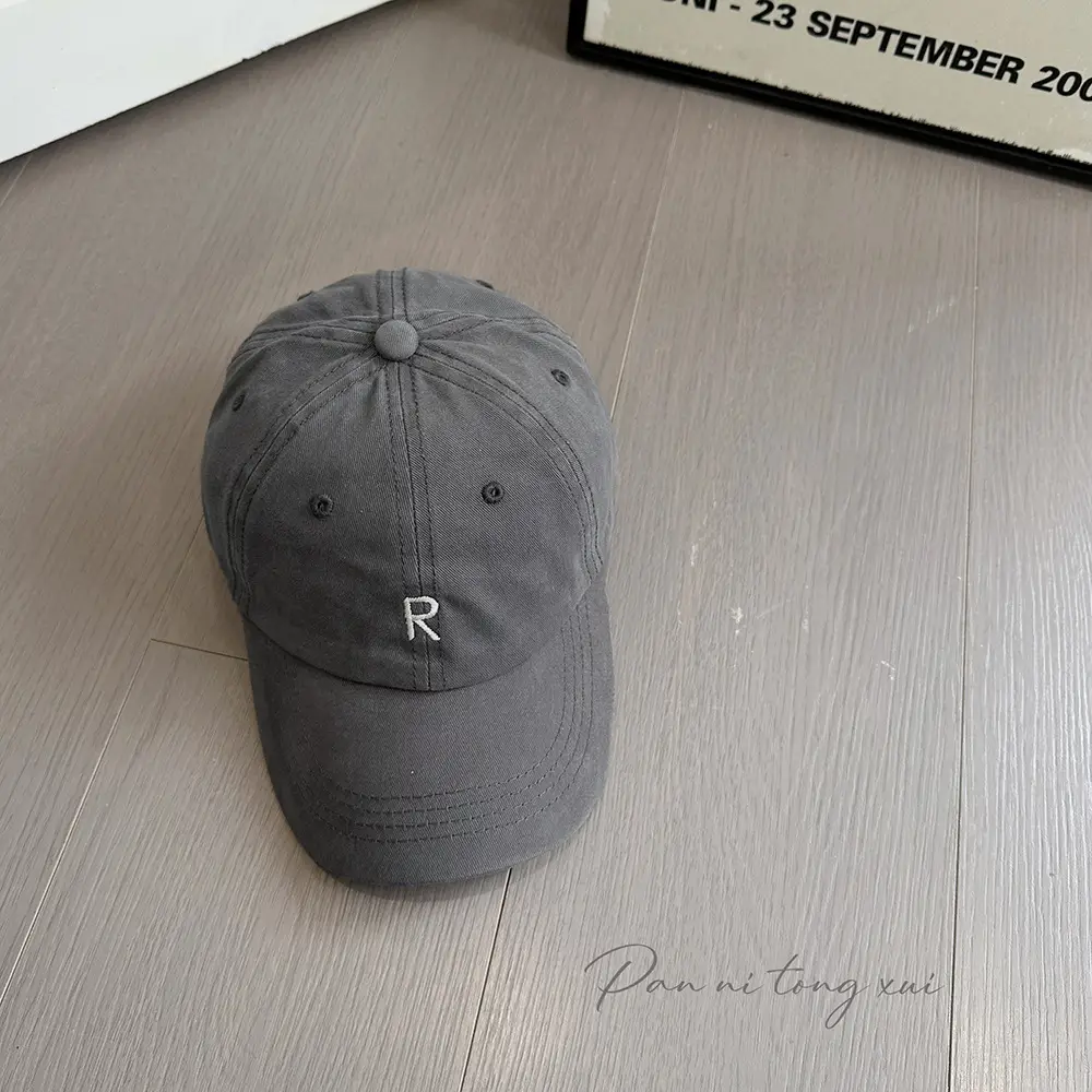 White Korean Style Baseball Cap with Letter Embroidery