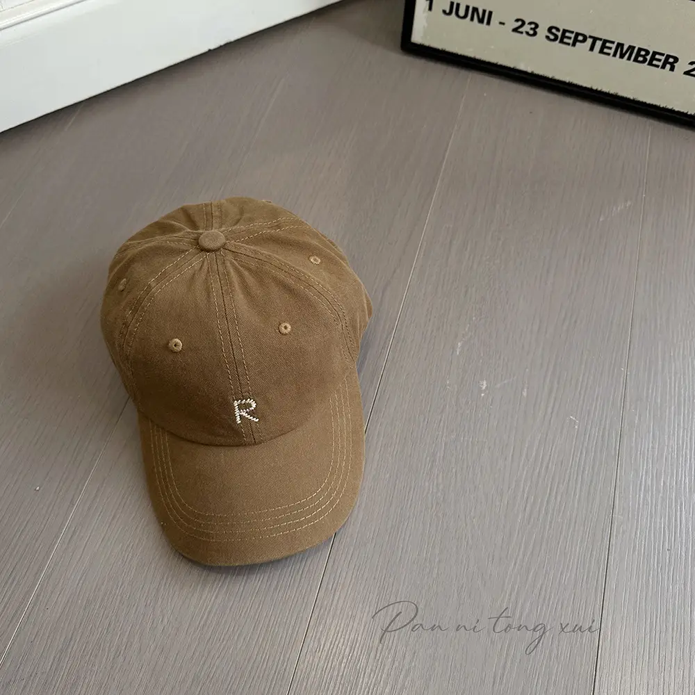 White Korean Style Baseball Cap with Letter Embroidery