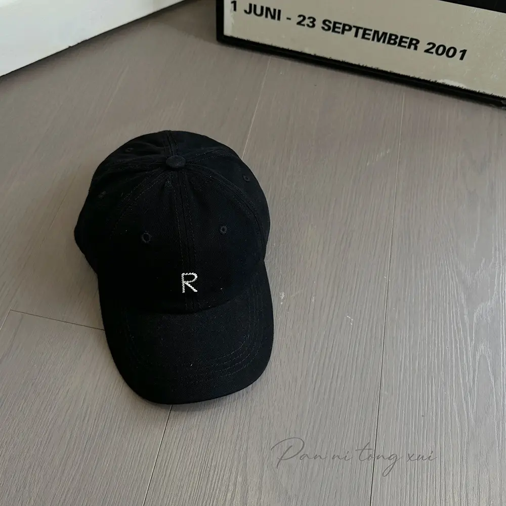 White Korean Style Baseball Cap with Letter Embroidery