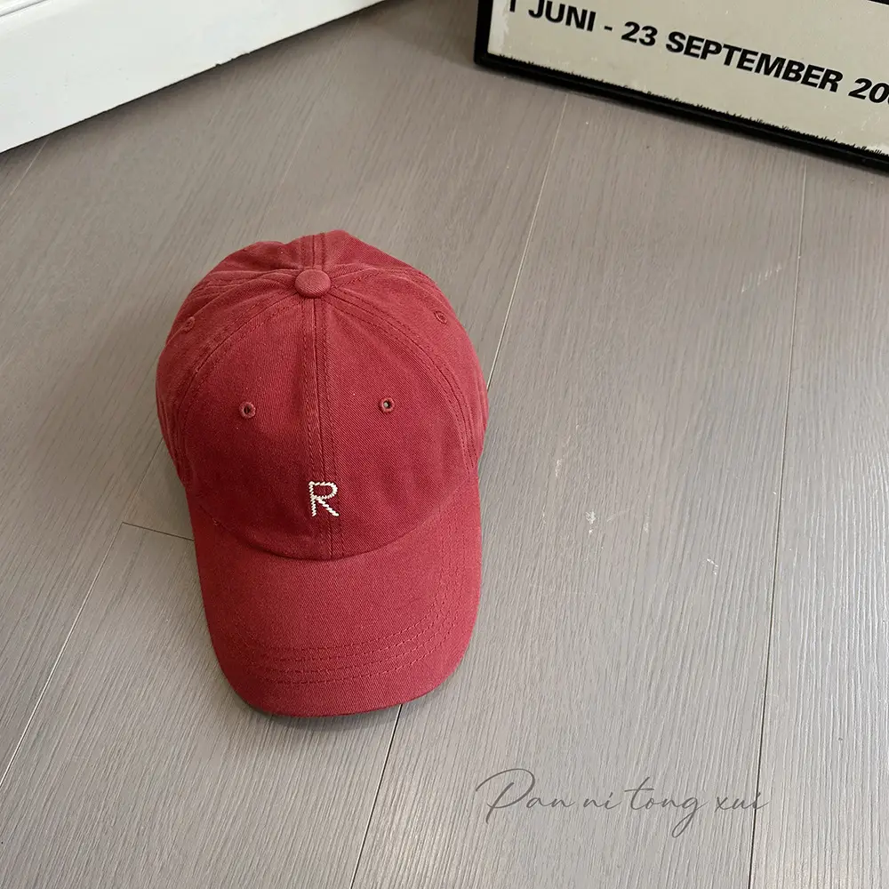 White Korean Style Baseball Cap with Letter Embroidery