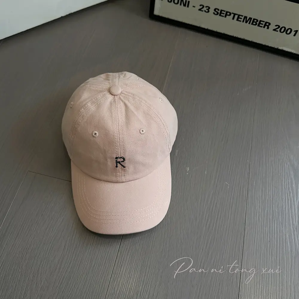 White Korean Style Baseball Cap with Letter Embroidery